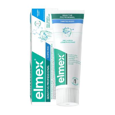 elmex艾美适抗敏亮白牙膏