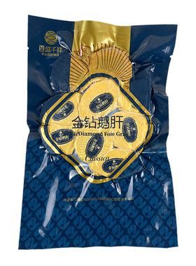 百盛千鲜金砖鹅肝A级法式蓝莓红酒新鲜原切金钻料理刺身拼盘食材