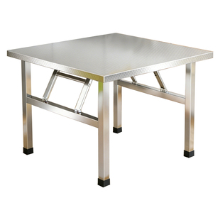 德国不锈钢可折叠桌子吃饭家用餐桌烧烤桌正方形摆摊夜市便携户外