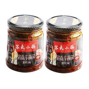 苏武小镇牛肉酱下饭酱香菇酱下饭菜拌饭拌面辣椒酱调味品酱料