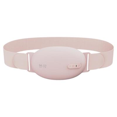 妙界N8S暖宫揉腹仪腰背部颈椎按摩器便秘腹胀揉肚子神器送女朋友