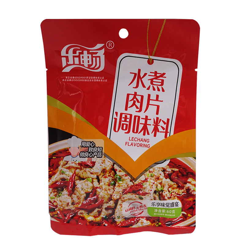 乐畅水煮肉片调味料60g