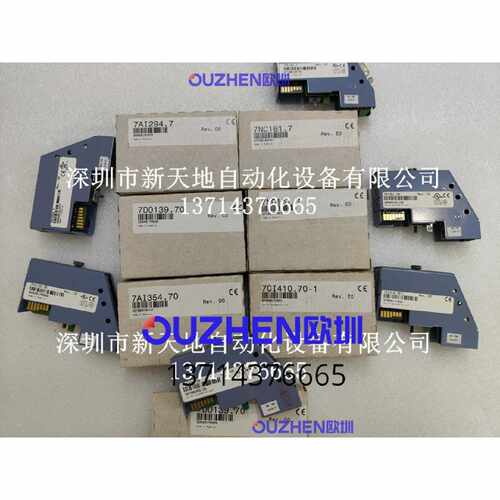 议价AI351贝加莱7AI351.70 4IF370.7现货 全新原装正品 议价