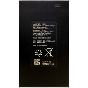凯迪仕智能门锁全系列专用锂电池