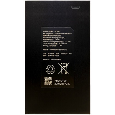 凯迪仕智能门锁全系列专用锂电池
