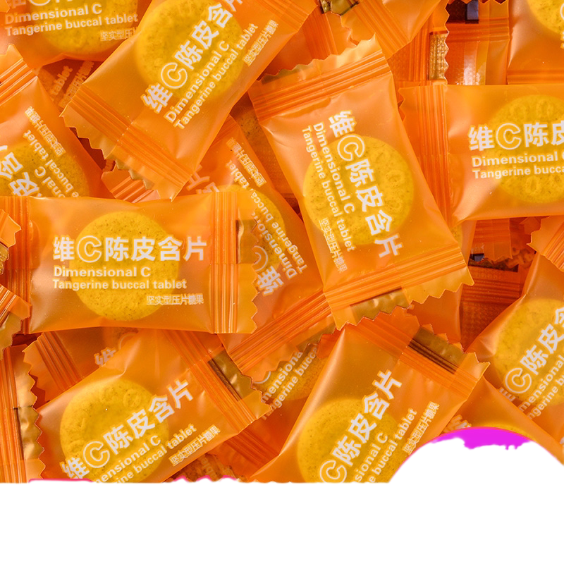网红维c陈皮含片维生素C海盐薄荷陈皮糖果招待喜糖散装官方旗舰店