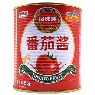 凤球唛番茄酱无添加850g铁罐新疆特产铁罐装纯番茄酱番茄膏凤球麦