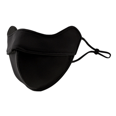 儿童保暖口罩秋冬季防风防寒加厚