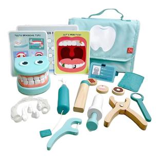 Hape微笑牙医仿真医生护士儿童过家家玩具早教益智学习刷牙男女孩