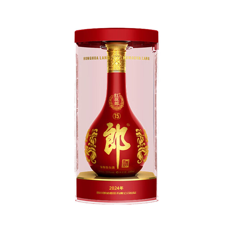 郎酒红花郎十五15酱香型53度白酒/调香白酒
