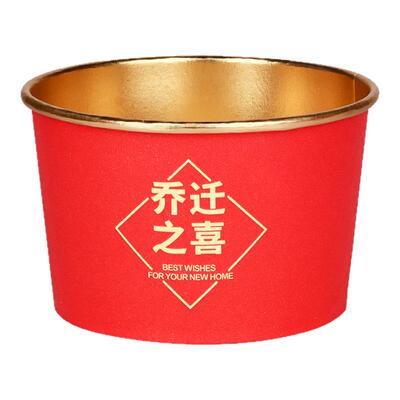 乔迁新居纸碗搬家高档打包饭盒