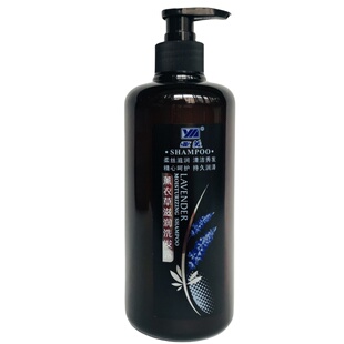 官方亚美薰衣草洗滋润发露水香味优雅丝柔清香蓬松国企单位发福利