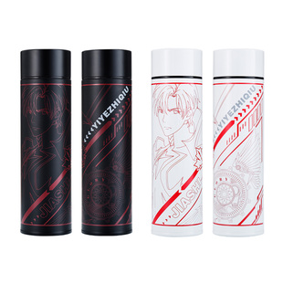 全职高手官方正版联名保温杯 动漫画周边叶修一叶之秋国漫水杯子