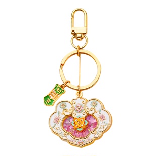 2026年新款汽车金属钥匙扣圈环挂件 女生包包如意流沙精致小挂饰