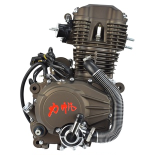 力帆水冷150 175 200 250 300 320cc摩托车机头三轮车发动机总成