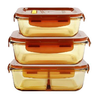 包邮创得可微波加热玻璃保鲜盒