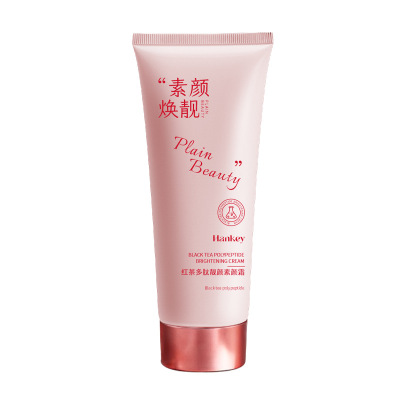 韩纪红茶多肽靓颜素颜霜