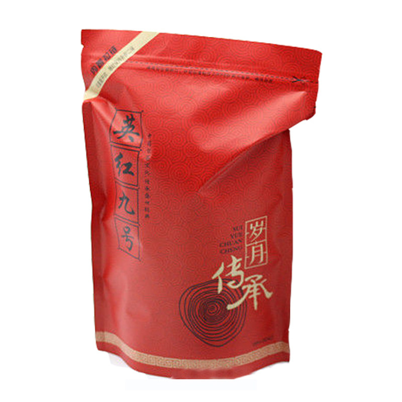 广东早茶英德红九号香型工夫