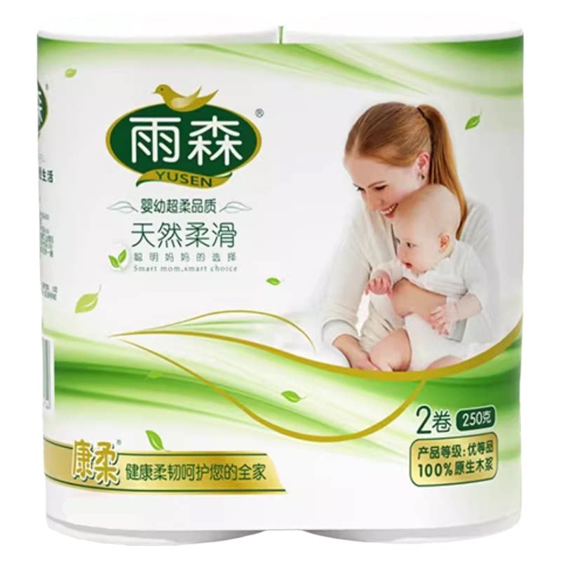 雨森卫生纸卷纸加粗妇婴6层中长卷婴儿柔软家用实惠月子宿舍纸巾