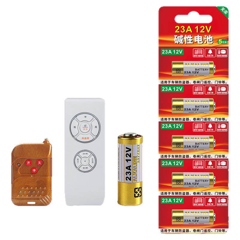 23A12V电池27A12V门铃防盗器风扇电动卷闸门433车库遥控器小电池