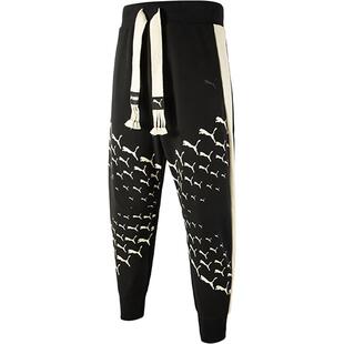 Puma/彪马新款情侣款休闲针织束脚运动长裤539891-01