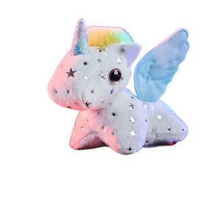 可爱彩虹摇尾巴独角兽彩虹马小飞猪毛绒挂件摆件玩偶生日礼物玩具