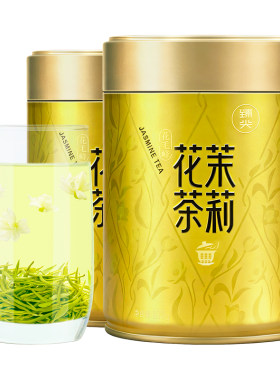 热销240万罐-特级浓香型茉莉花茶
