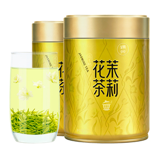 茉莉花茶2025新茶官方旗舰店正品特级浓香型茶叶自己喝茉莉绿茶