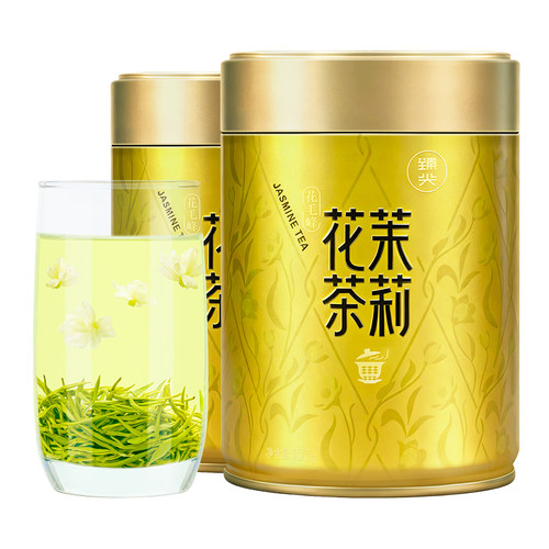茉莉花茶2026新茶官方旗舰店正品特级浓香型茶叶自己喝茉莉绿茶