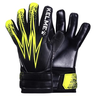 KELME卡尔美足球守门员手套不带护指成人训练门将手套儿童小学生