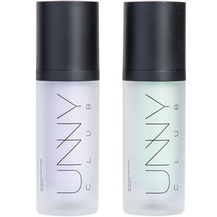 unny隔离霜妆前乳长管打底隐毛孔官方旗舰防晒遮瑕三合一粉色紫色