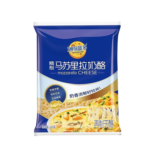 妙可蓝多芝士碎马苏里拉丝专用奶酪条片披比萨家用烘焙官方旗舰店