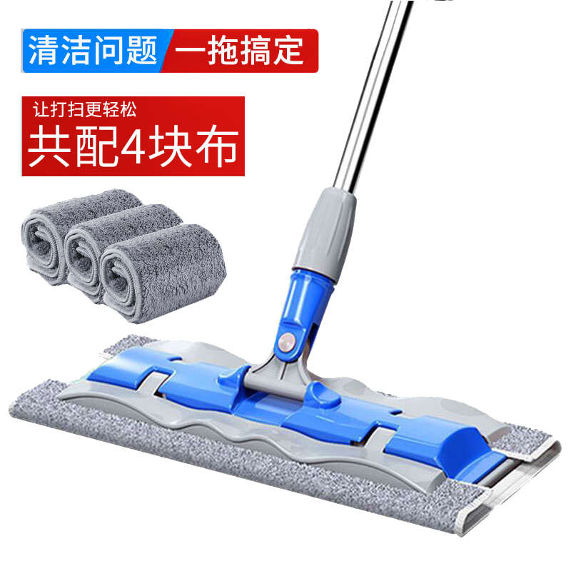 平板拖把家用替换布大号不锈钢夹毛巾伸缩墩布地拖可拆洗拖布