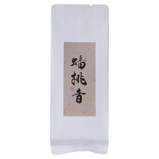 【茶样专区】凤凰单丛茶小罐装茶样乌岽高山老枞凤凰单枞茶试喝装