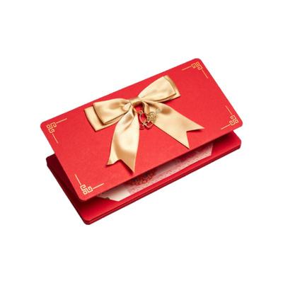 折叠1314创意拉伸520送