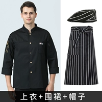 Люфу еда одиночный черный рукав черный+черно -белый полосатый полосатый апрель апрель+черно -белая полосатая шляпа Bei