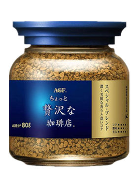 日本进口咖啡马克西姆