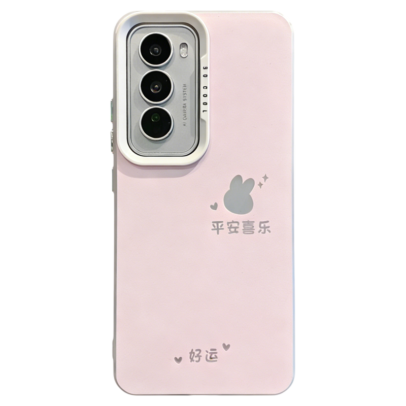 ins小清新平安喜乐粉色兔子适用opporeno12/11pro手机壳高级感reno13/14网红手机壳reno15手机套防摔保护套女