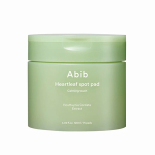 韩国Abib鱼腥草护理棉片保湿补水舒缓温和清洁角质控油修护泛红