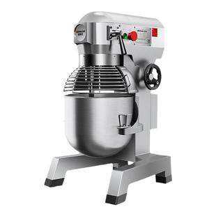德玛仕搅拌机商用大型和面搅面机大容量烘焙厨师机奶油打蛋器专用