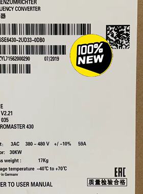 【询价】6SE6430-2UD33-0DB0/0DA0MM适用