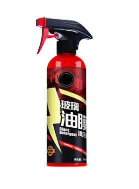 汽车前挡风后视镜膜车窗玻璃油膜清洁剂防雨泡沫去除清洗剂雨刮器