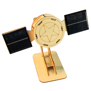 科技小制作小发明太空站宇宙空间站模型 航空航天实验手工diy材料