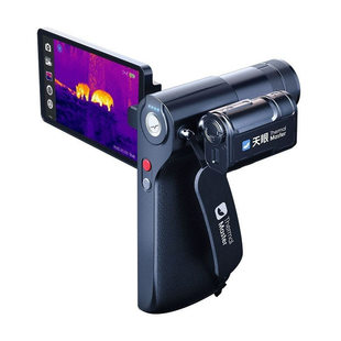 【正品保障】天眼DV200热成像X2pro红外夜视仪望远镜DV3户外观鸟