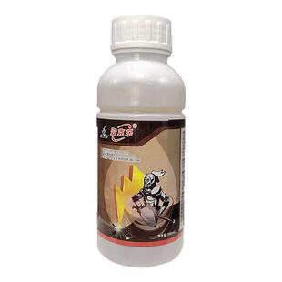 康宇登克乐杀虫剂家用灭苍蝇除杀蚊子药室内室外消杀大面积除虫剂