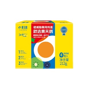 黄天鹅可生食鸡蛋53g*4枚尝鲜装新鲜鸡蛋顺丰上门无蛋腥味