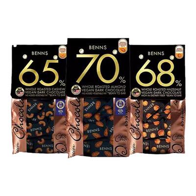 贝纳丝果仁黑巧克力黑巧健身零食