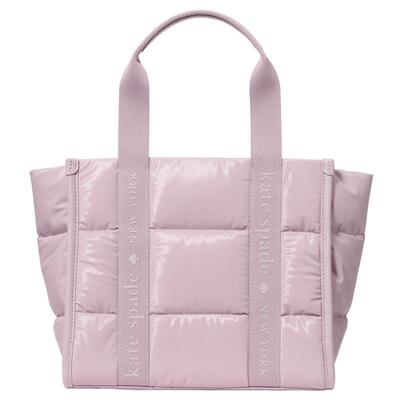 【3期免息】Kate spade Kip小号轻盈女包设计感