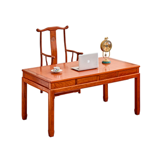 花梨木书桌中式全实木写字台书房简约书法桌办公桌刺猬紫檀电脑桌