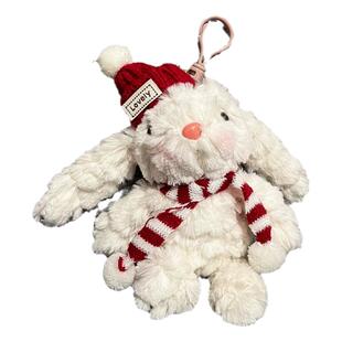 垂耳兔子毛绒玩偶公仔汽车钥匙扣包挂件闺蜜汽车生日圣诞礼物品